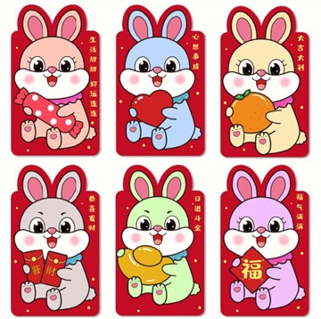 Çin yeni yılı tatili